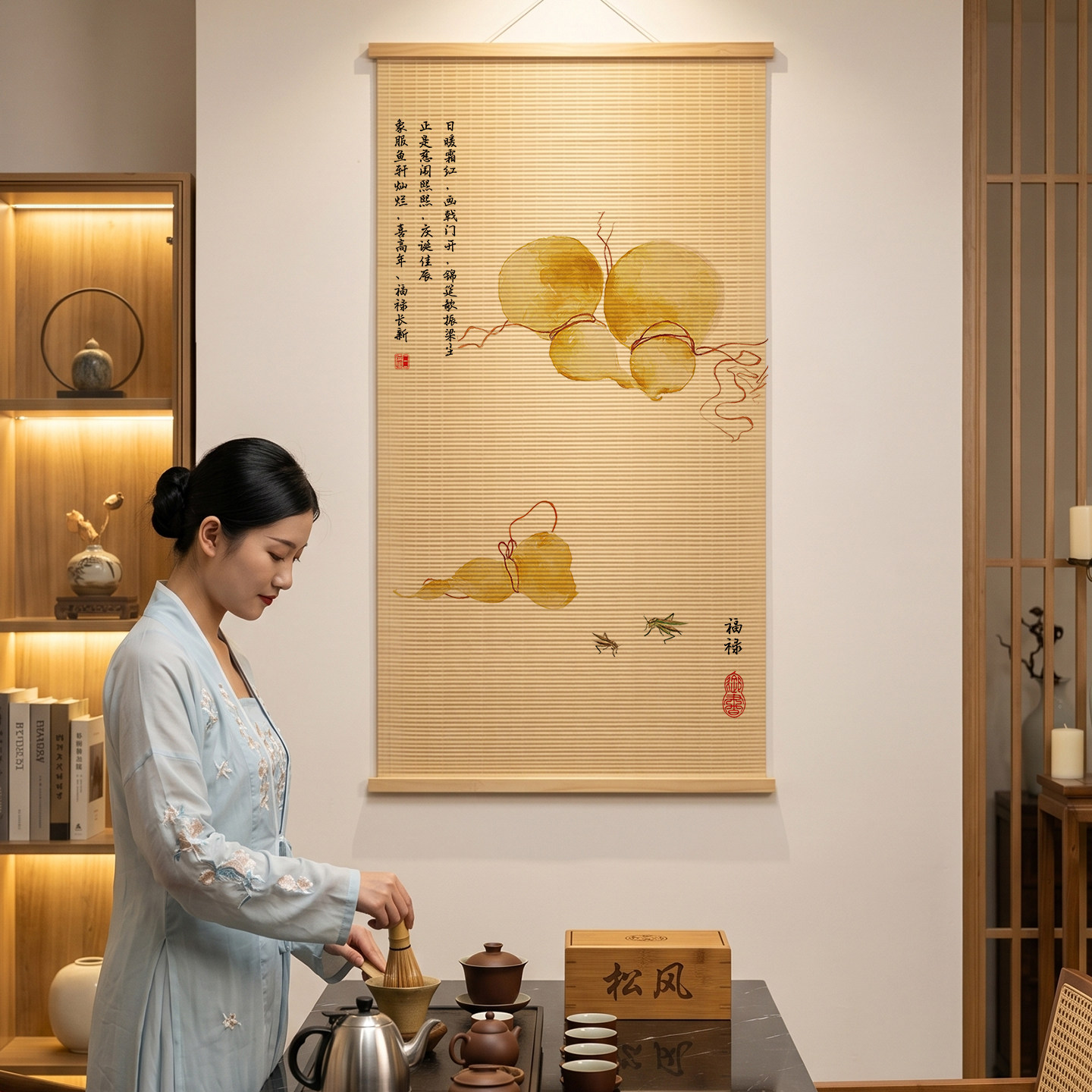 Lukisan Bambu, Bayangan Angin, - Spa Wellness Resorts ulasan dan harga